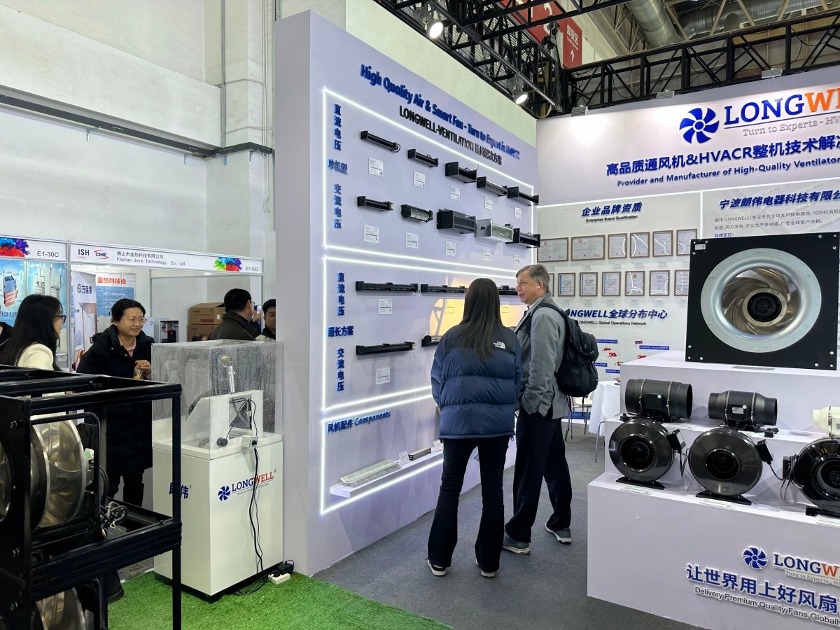 2025 ISH CIHE 中國供熱展圓滿收官，朗偉載譽(yù)而歸 現(xiàn)場圖 9