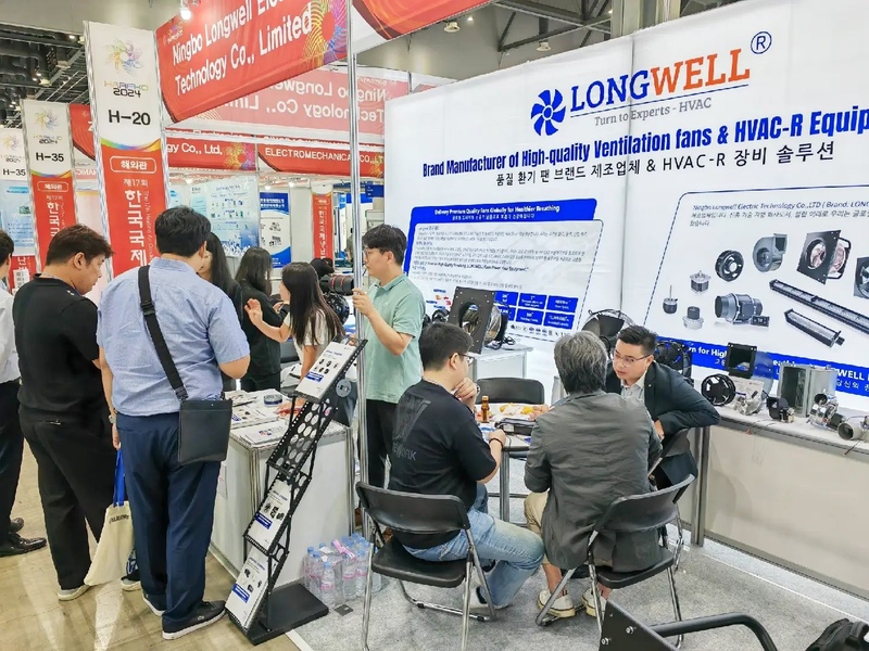 Longwell at HARFKO 2024 day2 01